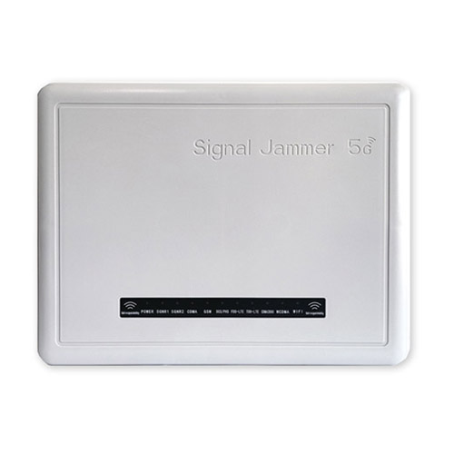 澎湖县狮王DX5008型高考5G信号屏蔽器